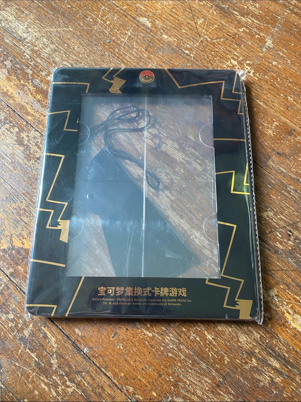 Black & Gold Pokemon 4 Card Display Frame NIP